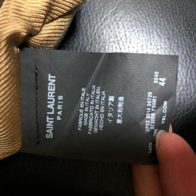 SAINT LAURENT - サンローラン スエードジャケットの通販 by J｜サン