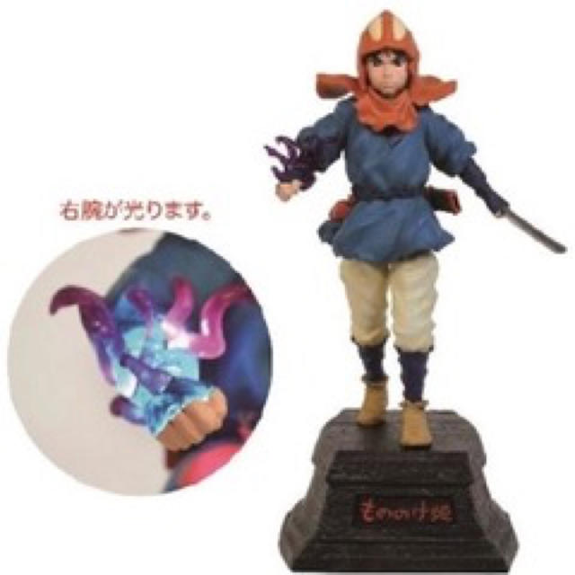 ジブリ - 【スタ【もののけ姫 】サン アシタカ ライトアップオルゴール