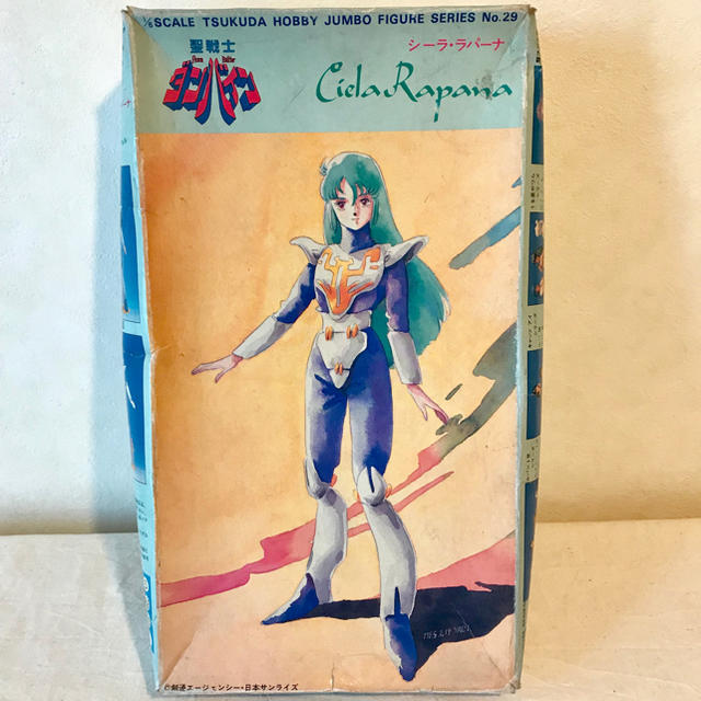 ツクダホビージャンボフィギュア 聖戦士ダンバイン シーラ・ラパーナの