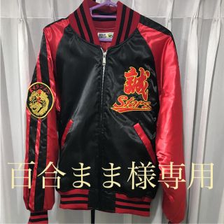 513385561.jpg?1565940083