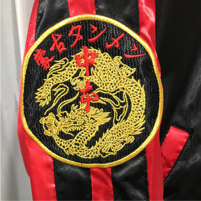 蒙古タンメン中本 スカジャンの通販 by さか's shop｜ラクマ