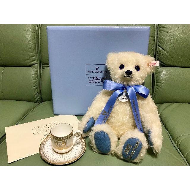 シュタイフ ウエッジウッド テディベア 2001 0 シュタイフ テディベア
