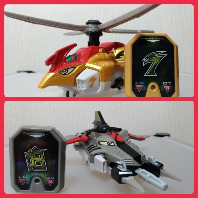 BANDAI - ゴーオンジャー トリプター ジェットラス ゴーオンウイングス