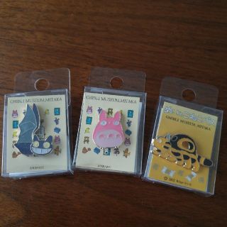 491526637.jpg?1538200424