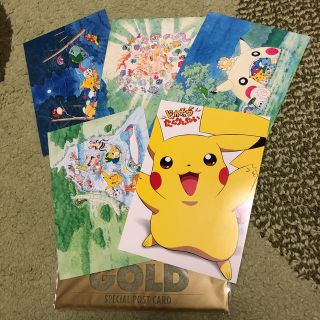 ポケモン - ポケモン ピカチュウたんけんたい ポストカードセットの