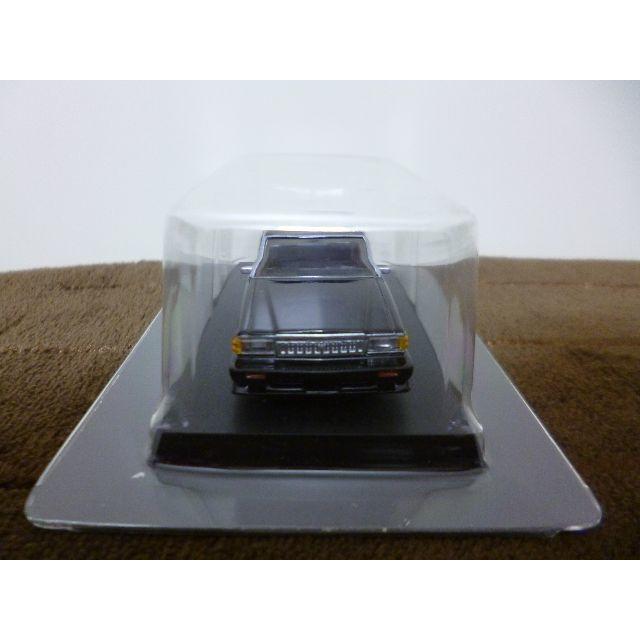 ☆グラチャンコレクション第7弾（1/64）430セドリック（黒色