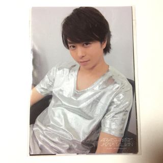 530994168.jpg?1543502130