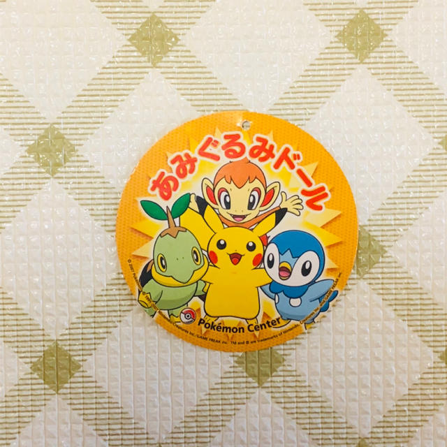 ポケモン - ナエトル（あみぐるみ）の通販 by Charlie's shop