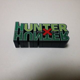 ジャンプロゴ企画 ハンター×ハンターの通販 by L｜ラクマ