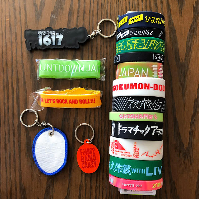 バンドグッズ ラババン ラバーバンド キーホルダーの通販 by さと｜ラクマ