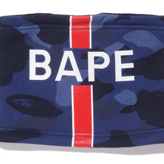 A BATHING APE（ネックウォーマー）のフリマアイテム一覧