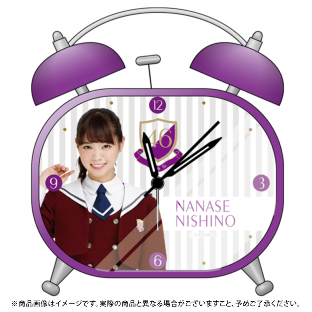 乃木坂46 西野七瀬 初期 目覚まし時計