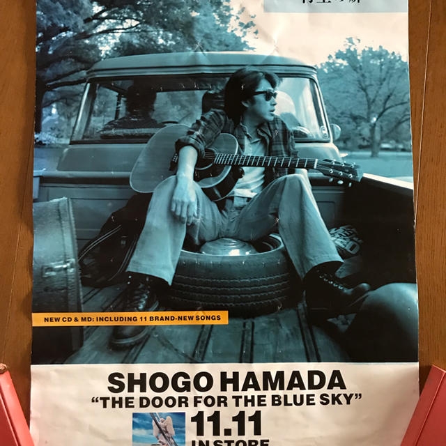 浜田省吾 ポスター 青空の扉の通販 by road77's shop｜ラクマ