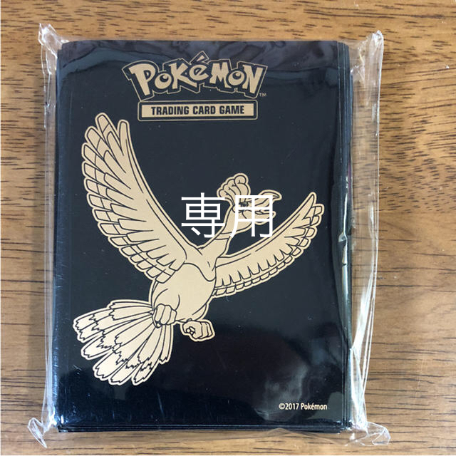 ポケモン - ポケモンカード ホウオウ シールド スリーブ 海外 65枚の
