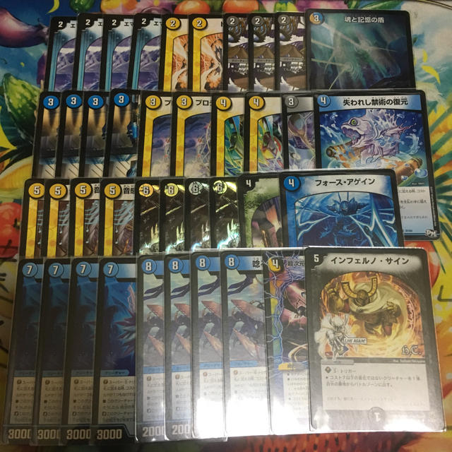 デュエルマスターズ - ウーニループ デッキの通販 by kouta623_'s shop