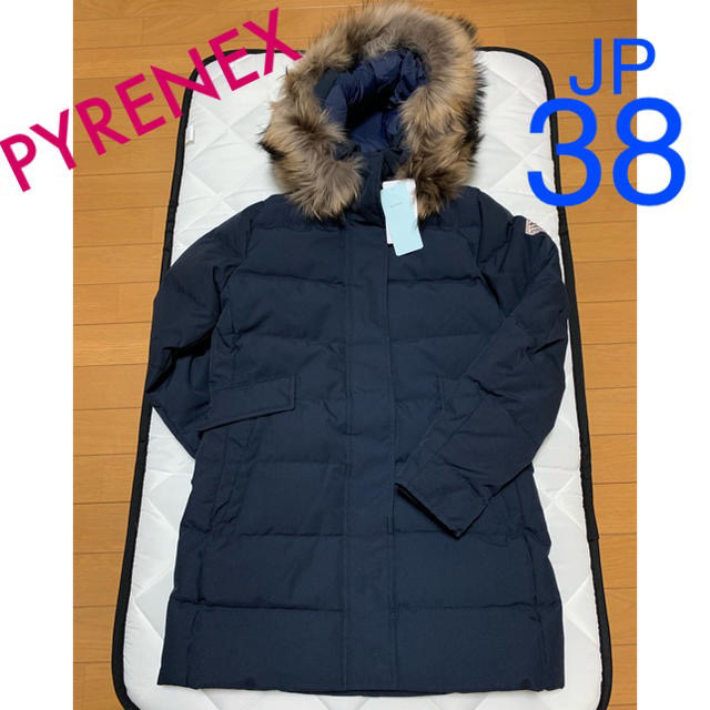 Pyrenex - 【値下げ＊新品】PYRENEX GRENOBLE ダウンコート