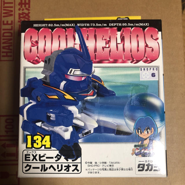 Takara Tomy - PI-EXビーダマン クールへリオスの通販 by nudora's