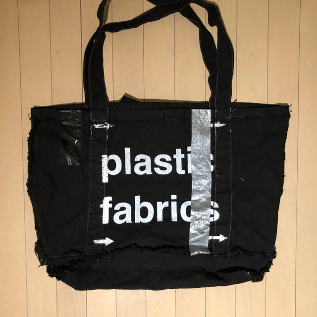 こ＊ん専用 氷の機械シノン sp psa10の通販はau PAY マーケット - 輸入