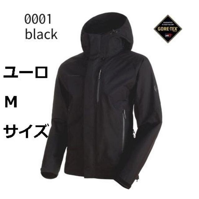 マムート アヤコ プロ ハードシェル フーデットJK 黒 メンズM(ユーロ)