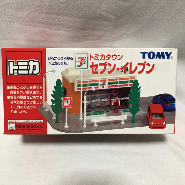 Takara Tomy - トミカタウン セブンイレブンの通販 by もりもり's shop