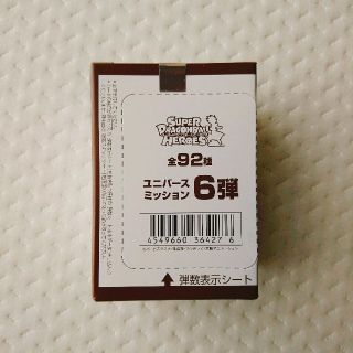 568123744.jpg?1548298528