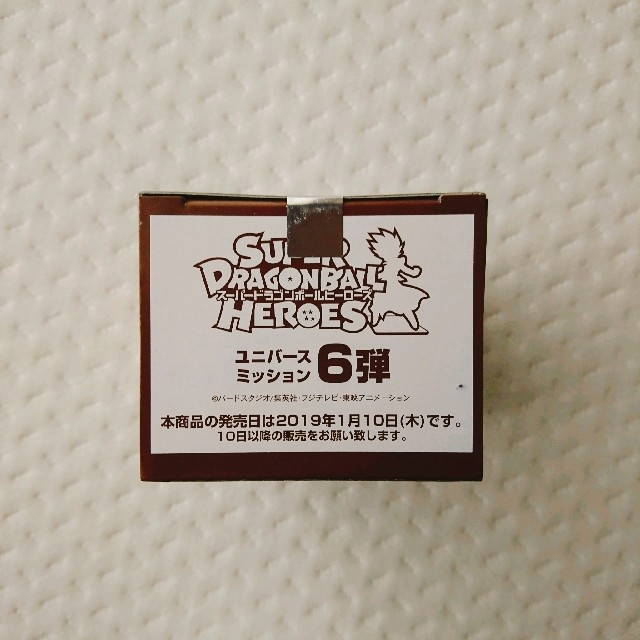 ドラゴンボール - スーパードラゴンボールヒーローズ UM6 未開封 BOX