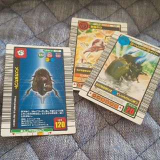 SEGA - ムシキング 2004年夏限定カード 入り 3枚セットの通販 by はひ