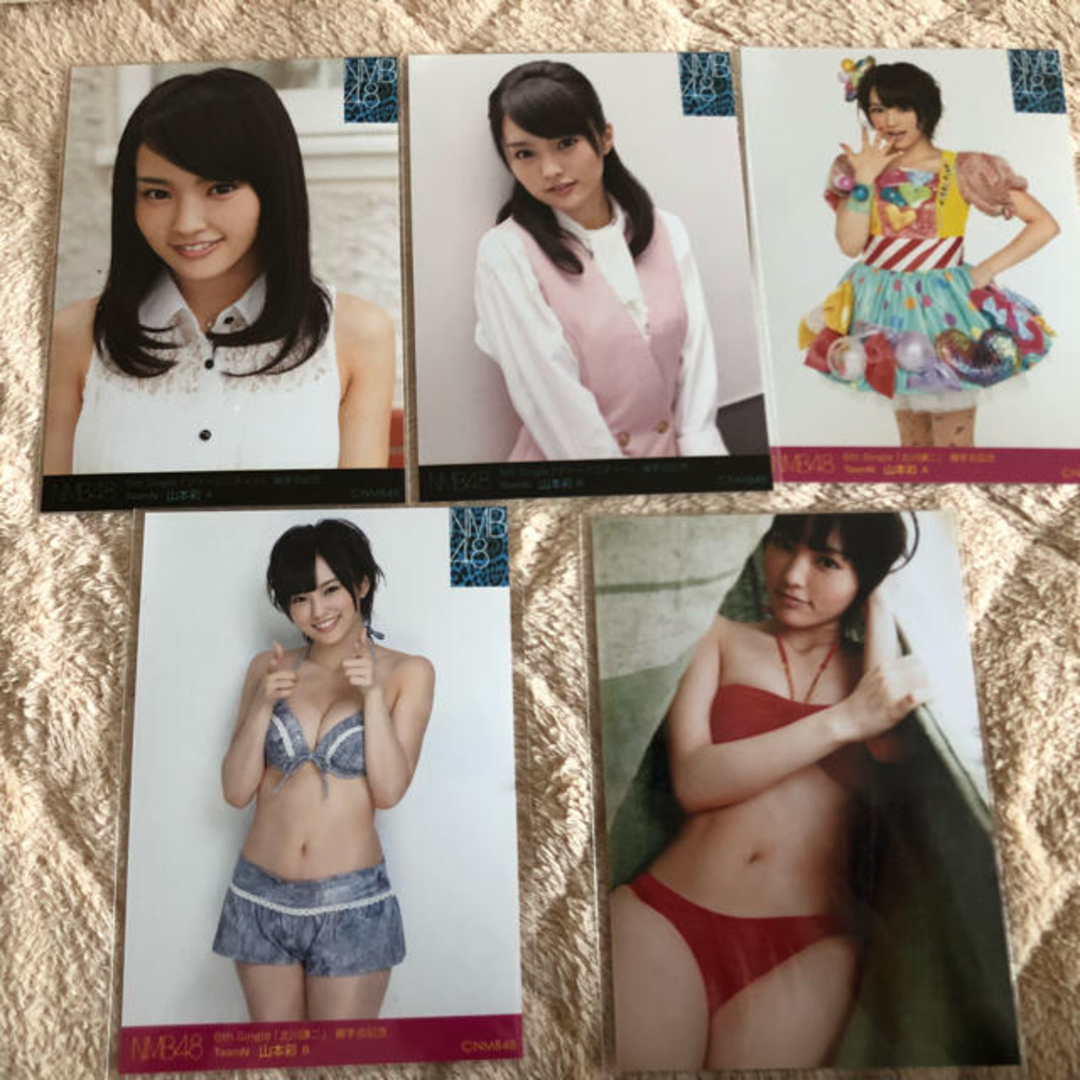 NMB48 - 山本彩 生写真の通販 by frshop｜エヌエムビーフォーティー