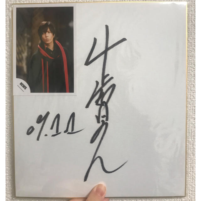 Johnny's - 山下智久 山P 山ぴー 直筆サインの通販 by mochi's shop