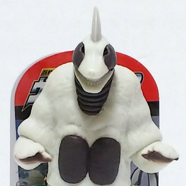 ウルトラ怪獣500 30 雪女怪獣 スノーゴン ソフビ ライブサイン 新品の