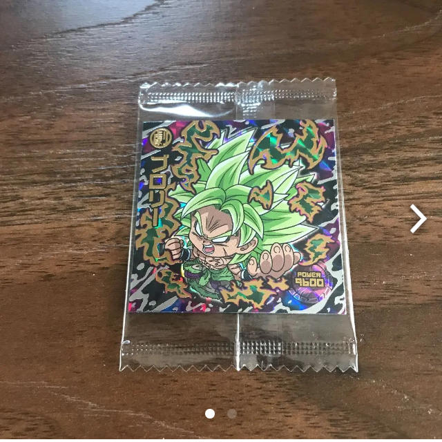 ドラゴンボール - ドラゴンボール ウエハース ブロリー SGRの通販 by