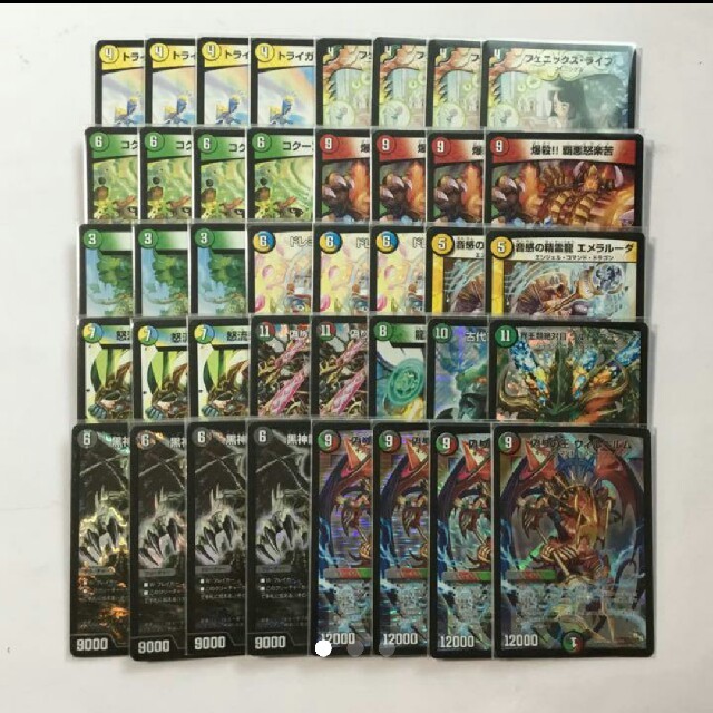 デュエルマスターズ - ブライゼシュート デッキ 調整パーツ付きの通販