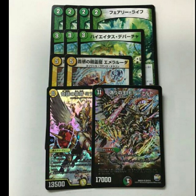 デュエルマスターズ - ブライゼシュート デッキ 調整パーツ付きの通販