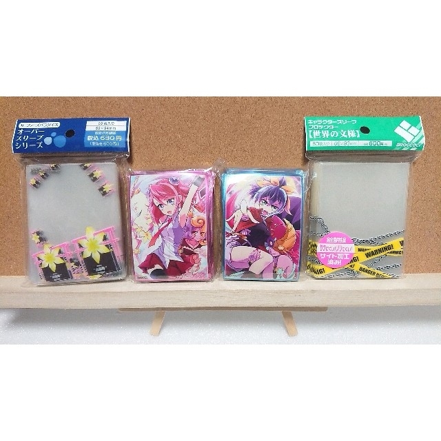 遊戯王 - スリーブ 世界の名言 世界の文様 名言スリーブ 22の通販 by