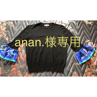 EMILIO PUCCI（ニット/セーター）のフリマアイテム一覧