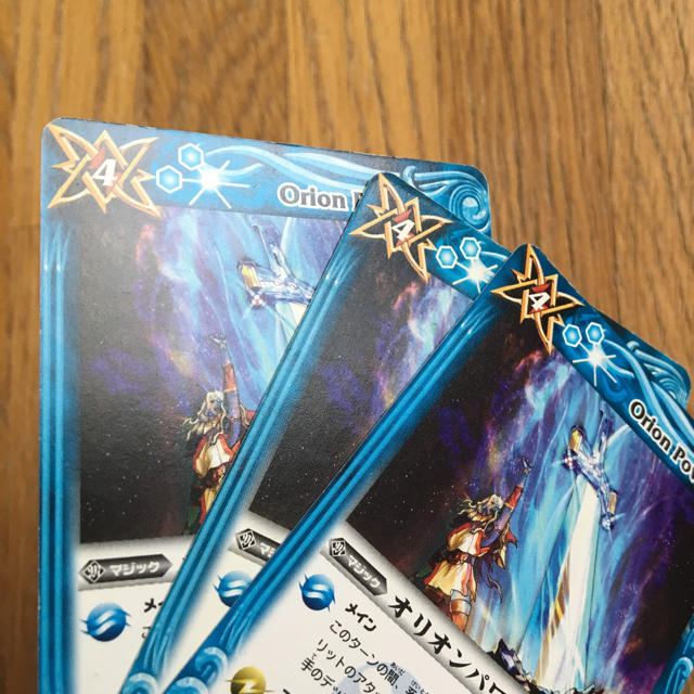 BANDAI - バトスピ オリオンパワー 3枚 セット バトルスピリッツの通販
