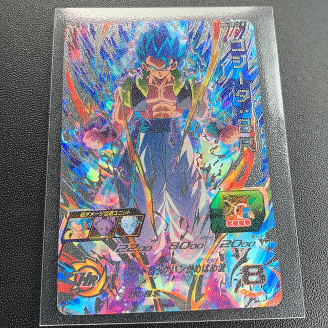 ドラゴンボール - ドラゴンボールヒーローズ最新弾 sec 54枚目排出記念