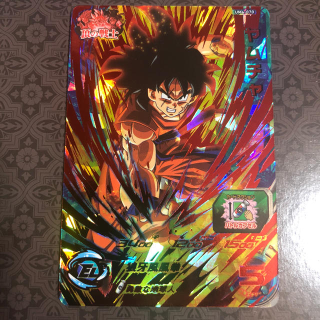 ドラゴンボール - ドラゴンボールヒーローズ ヤムチャの通販 by ひろ's