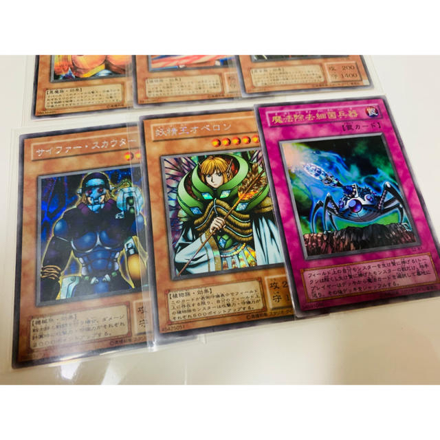 遊戯王 - 遊戯王 2期 シークレットの通販 by latté's shop｜ユウギオウ