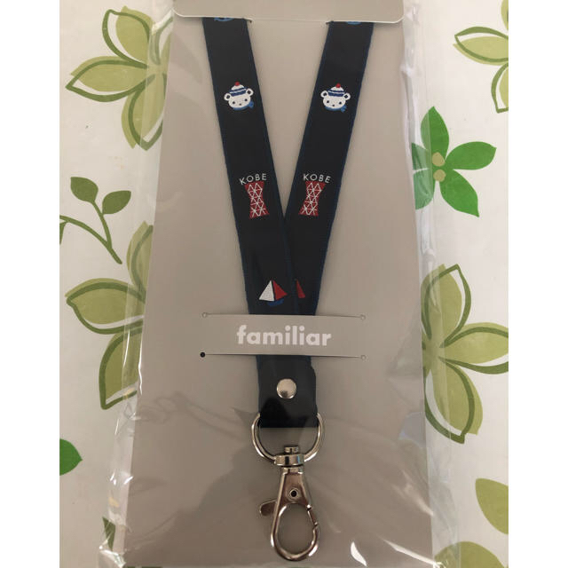 familiar - ファミリア 神戸本店 限定 ネックストラップ の通販 by aaa