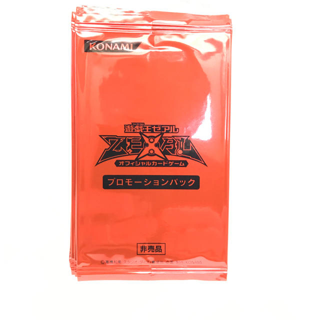 KONAMI - 遊戯王ゼアル プロモーションパック 赤の通販 by もりもり's