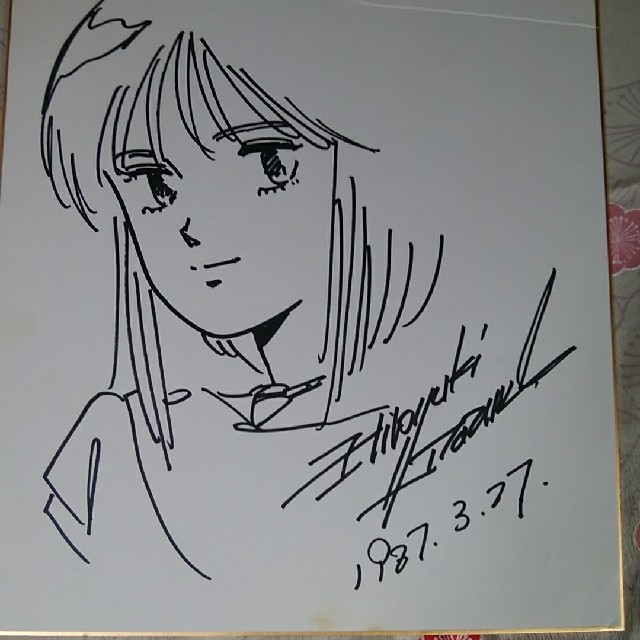 ガンダムZZ 北爪宏幸 サイン色紙 （プル）の通販 by ゆきなs's shop