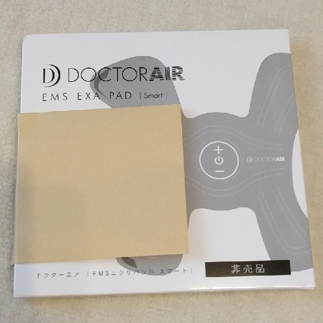 ドクターエア EMS エクサパッド スマートの通販 by ゆず's shop｜ラクマ