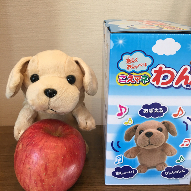 こえマネ わんちゃん【新品・即購入OK】の通販 by しろこ's shop｜ラクマ