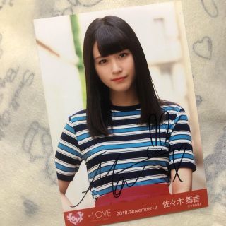 570079531.jpg?1548513254