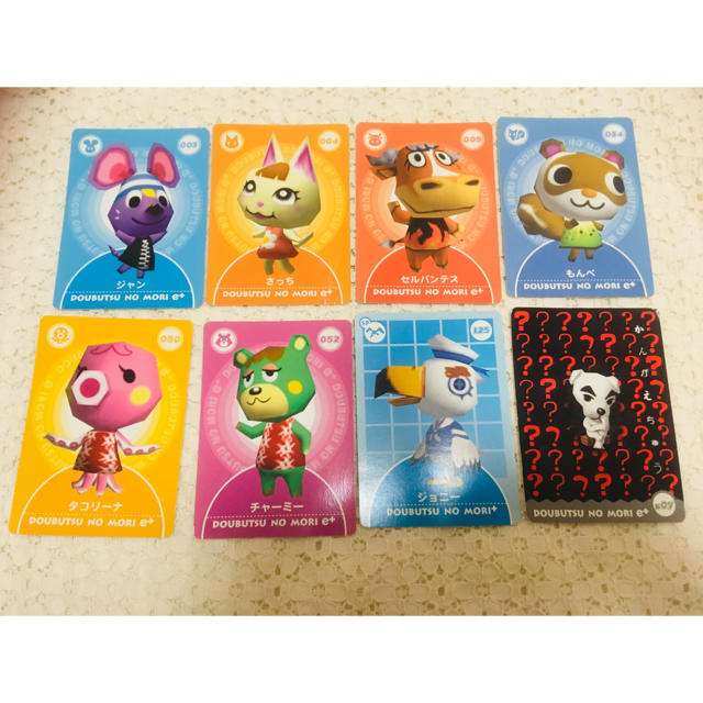 任天堂 - どうぶつの森e+ カードの通販 by ami's shop｜ニンテンドウ