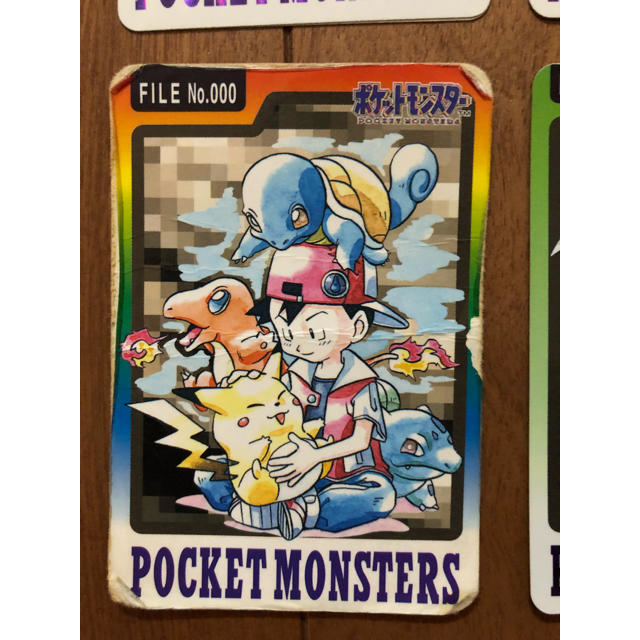 BANDAI - ポケモンカード バンダイ バンプレスト 1997の通販 by こけし