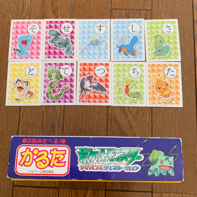 ポケモン - りとあまる様 ショウワノート ポケットモンスター かるたの
