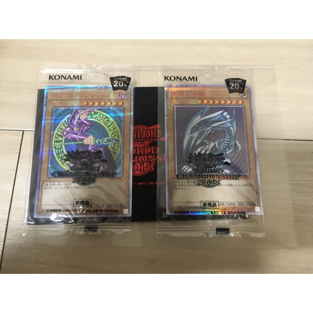 wcs2018 青眼の白龍 ブラックマジシャン