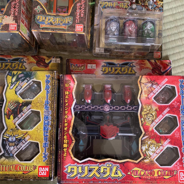 レジェンズ 甦る竜王伝説 ソウルドール タリスダム タリスポッドの通販